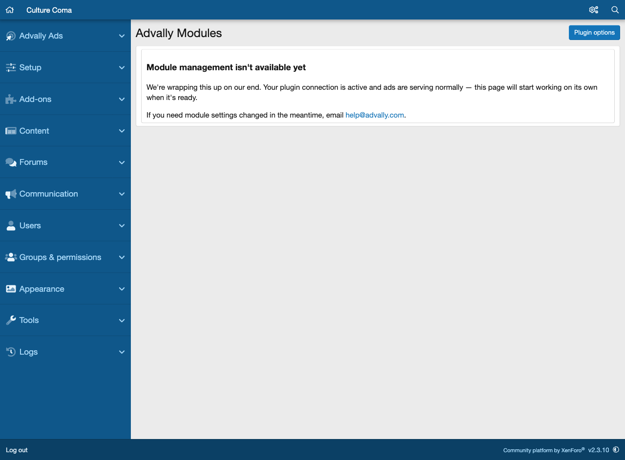 Advally Modules page in XenForo admin